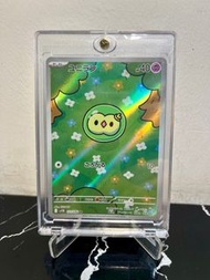 Pokemon card PTCG Solosis Booger mew sv11b 123/086 AR 單卵細胞球 鼻屎夢幻（日版）