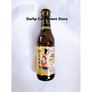 Apple Brand Kicap Char Koay Teow/ Soy Sauce Fried 金苹果炒粿条酱油 700g