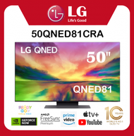 LG - 50'' LG QNED81 4K 智能電視 50QNED81CRA 50QNED81 QNED81