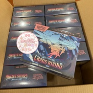 Pokemon Chaos Rising etb
