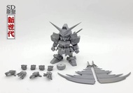 Sd原形新世代 若農丸 若隼 legend bb
