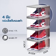 4 shoe boxes  กล่องใสรองเท้า  กล่อง พลาสติกใส  ชั่นวางรองเท้า กล่องจัดระบียบ กล่องเก็บรองเท้า กล่องรองเท้า