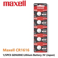 1/5PCS CR1616 GENUINE Maxell Lithium Battery 3V (Japan)