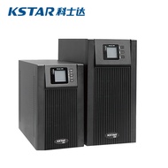 Costa UPS Uninterrupted Power Supply YDC9106H YDC9110H Online High Frequency Machine 6KVA10KVA