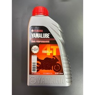 4T Yamalube 20w-50 Mineral Engine Oil (0.85L HLY Parts