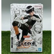 Liangjin Japanese Version Bandai Naruto Modeling Ninja Wars Xiaoli Lee Rock Drunk Fist Jingpin Doll 