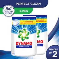 Dynamo Perfect Clean Powder Detergent 2.2kg [Bundle of 2]