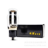 เสียงของหลิน ไล HiFi ซีรีส์ 5U4G-PLUS หลอดอิเล็กทรอนิกส์ ในนามของ Dawn Noble Voice 5U4G ราคาท่อทาง