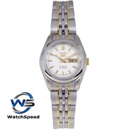 Seiko 5 Sports 21 Jewels Automatic Gold Plated White Ladies Watches SYMA35K1 SYMA35K