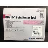 SD Biosensor Standard Q COVID-19 Ag Home Test (5 Test Kit)
