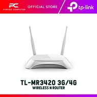 TP-LINK TL-MR3420 3G/4G Wireless N Router