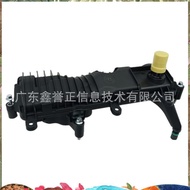 GK2Q6C757AD Oil-Water Separator Assembly Oil Separator Assembly