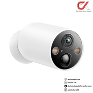 Tp Link Tapo C425 Kit 2K Solar Powered Security Camerakit กล้องวงจรปิดโซลาร์เซลล์