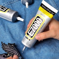 50ML E7000 Fabric Glue Multi-Purpose Adhesive Glue