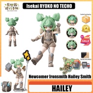 Isekai RYOKO NO TECHO HAILEY Another World Travel Notebook Novice Blacksmith Harley Smith Machine Gi