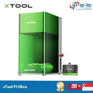 xTool F1 Ultra 20W Fiber & Diode Dual Laser Engraver, 10000mm/s Ultra Fast Laser Engraver 16MP Smart