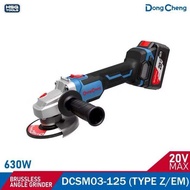 Dongcheng DCSM03-125mm Mesin gerinda cordless brusless original Dongcheng