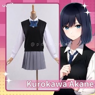 Oshi NO KO AKANE KUROKAWA COSPLAY CUSTOME COSTUME SET
