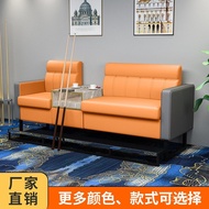 Guanguan Ball Chair Ball Room Pool Billiard Sofa Pool Chair Seat Pool Hall Chair Pool Room Ball Sofa