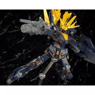 HG UC 175 RX-0 Banshee Norn Fighter Assembly Model [Destroy mode] (with water decal)