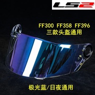【2025NEW】Original Genuine LS2 Helmet Visor for FF358 FF396 FF300 FF-MHR-48 Replacement Shield Access