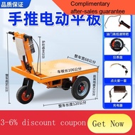 YQ61 Construction Site Small Folding Electric Three-Wheel Platform Trolley Four-Wheel Handling Scooter Elevator Pull Til