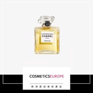 Chanel - COROMANDEL Les Exclusifs De Chanel - 香水 15毫升 (平行進口)