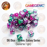 Gamegenic-(1 Ball Sold Separately) D6 Dice Galaxy Series 12 mm. For Game Card Board RPG D&D Authenti
