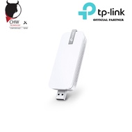 TP-LINK TL-WA820RE USB Wi-Fi Range Extender