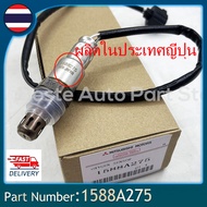 Special*** New Genuine Mitsubishi Mirage Attrage Oxygen Sensor 2013-2019 Upper (Front) Oxygen Sensor