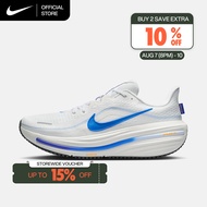 Nike Mens Winflo 12 Road Running Shoes - White [HV9272-100]