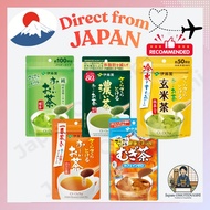 【Direct from Japan】 ITO EN Oi-cha Green tea, Rich, Genmaicha, Hojicha, Barley tea Instant Powder Mat