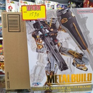 （尖沙咀新港中心1樓108鋪門市 tst Brick House 現貨）全新  Metal Build Gundam Astray Gold Frame Alternative Strike ver金