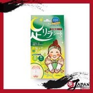 樹之惠 - 日本天然樹液排毒足貼 30枚 (艾草-綠色)