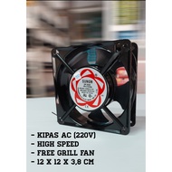 SUNON 220v 12Cm AC Fan 12 x 12 x 3.8 cm High Speed AC Bonus Grill Fan Amplifier