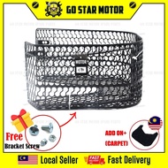 C70 GBO BASKET 88 BAKUL BESI KACANG 88 CARPET FREE SCREW