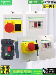 Schneider GV2ME05C 08/10/14/16/20/22 32C Motor Switch GV2K031 Box MP/MC02 bec