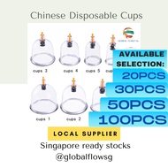 ✅Cupping Therapy Cups 20/30/50/100pcs Chinese Disposable/Reusable Cups ❗️SG READY STOCK Hijama Bekam