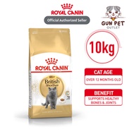 GUN PET Royal Canin 10kg British Short Hair BSH Adult Dry Cat Food Makanan Kucing Feline Health WH5