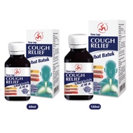 三脚标咳药水 /3 Legs Cough Relief / Ubat Batuk Cap Kaki Tiga -NO ALCOHOL (60ml/120ml)