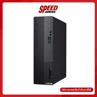 ASUS S500SE S500SE-313100027W DESKTOP PC (คอมพิวเตอร์ตั้งโต๊ะ) Intel Core i3-13100 / By Speed Gaming