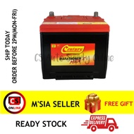 Century 75D23L Marathoner Max Car Battery MF for Proton Preve, Toyota Camry, Alphard, Estima, Vellfi