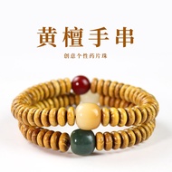 Bracelet Drum Sandalwood Spacer Pill Beads 3 * 8MM Bodhi Root Jewelry Men Women Couple Bracelet