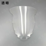 กันลมหน้ารถ Kawasaki KLR650 2008-2015 กระจกกันลมหน้ารถ กระจกกันลม ทรงสปอร์ต สำหรับรถจักรยานยนต์ Kawa