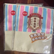 ［新品］合售_2024乖乖出品 乖乖食堂擦手巾