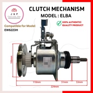 Elba Clutch Mechanism EW6223H [Ready Stock]