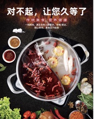 Large Dual Steamboat Hotpot 30CM Yuan Yang 304 Stainless Steel Induction Pot with Divider