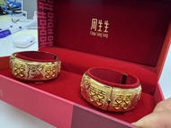 周生生仿金器龍鳳鈪（包盒）