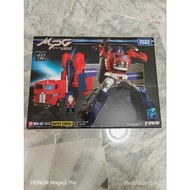 Transformers MPG-09 Super Ginrai