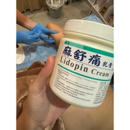 Lidopin Cream Beauty Salon Product 500g